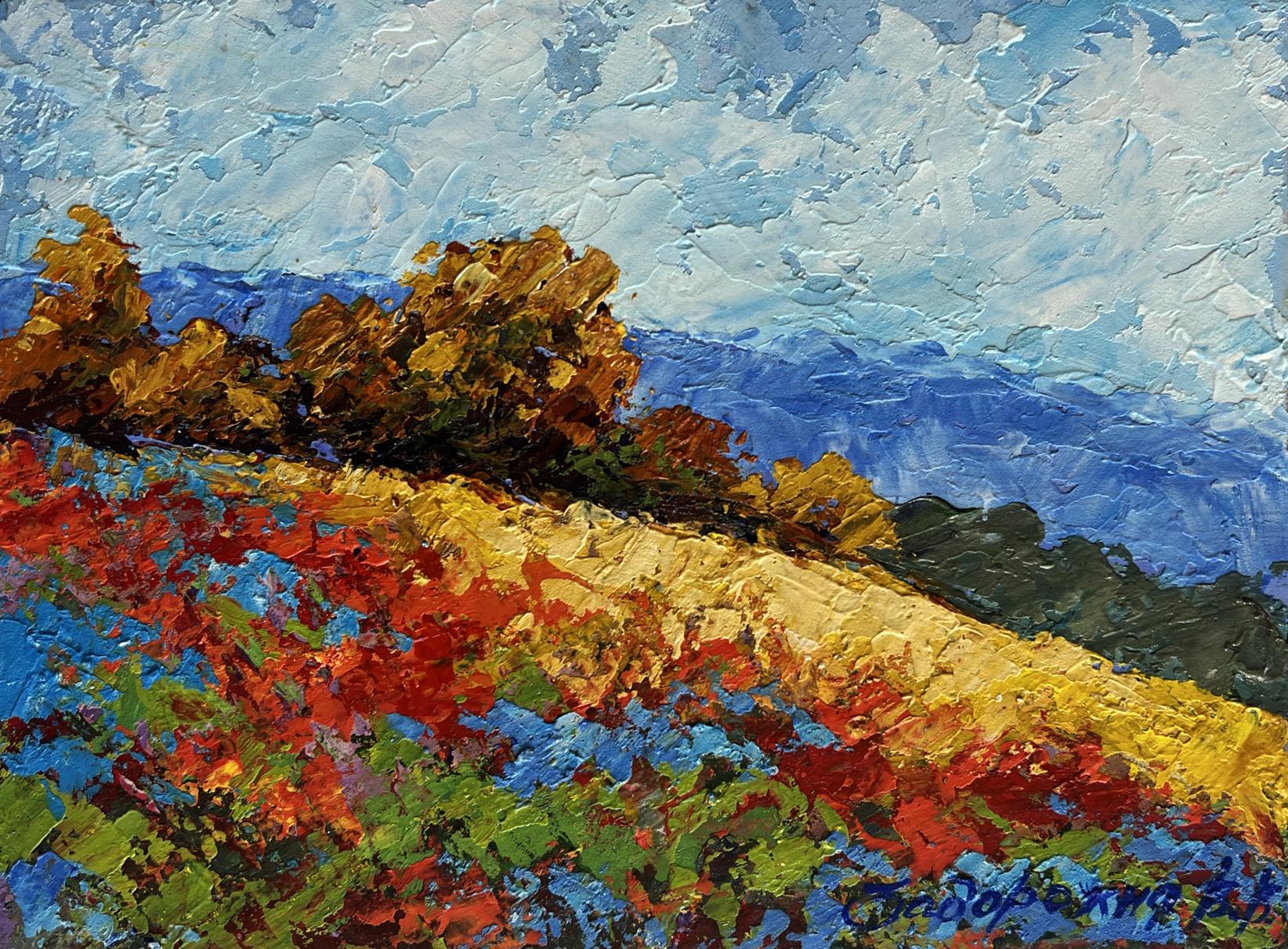 Vibrant impressionist oil painting of autumn wildflower hillside by V. Zadorozhnya