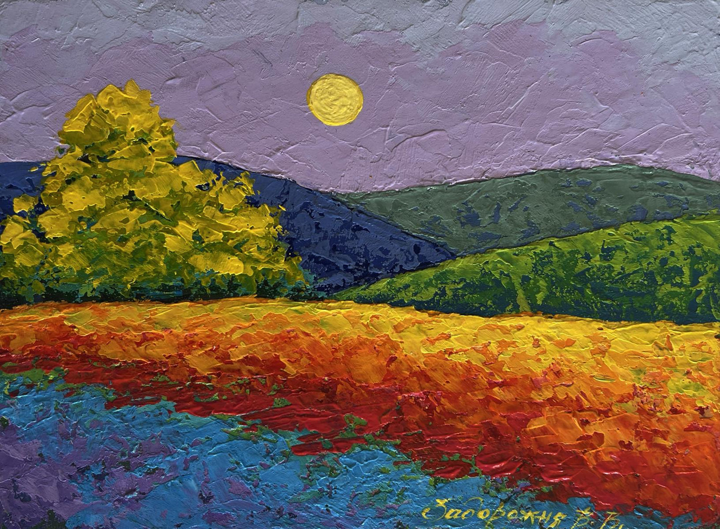 Vibrant Twilight in the Mountains oil painting by V. Zadorozhnya