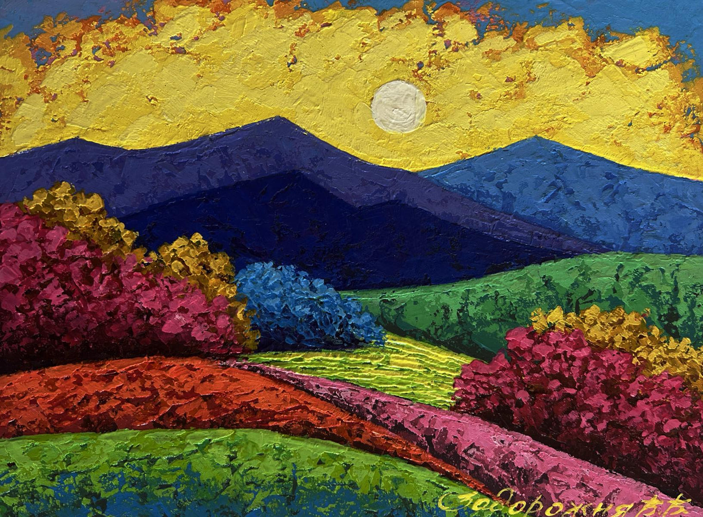 Vibrant impressionist oil painting by V. Zadorozhnya: sunset gold evening with mountains