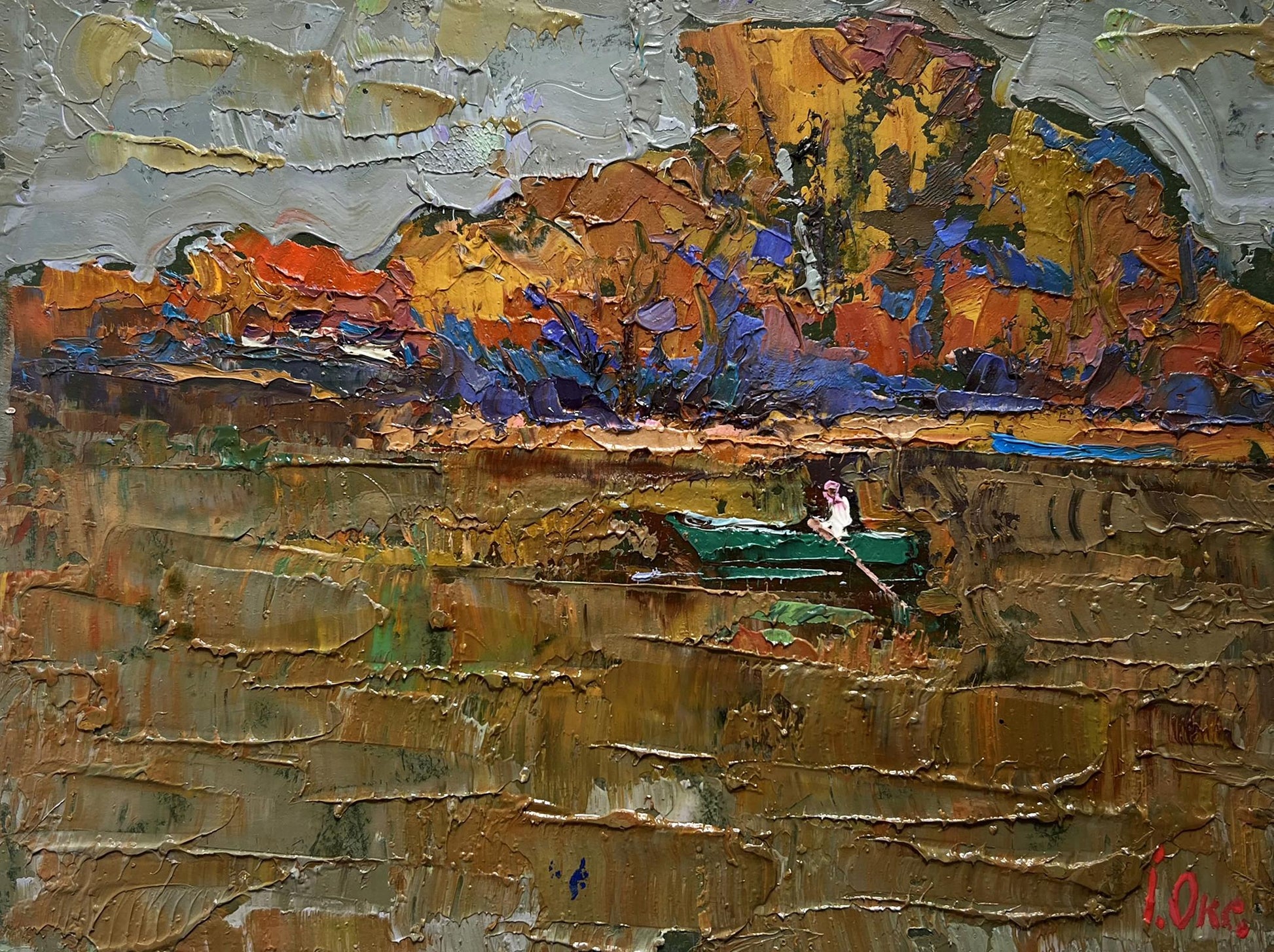 Oil painting Autumn Evening Silence by Oksana Ivanyuk with green boat