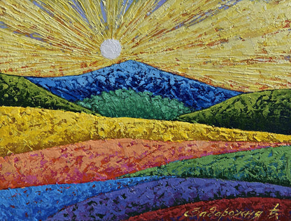 Vibrant oil painting of sunset rays over textured mountain valley by V. Zadorozhnya