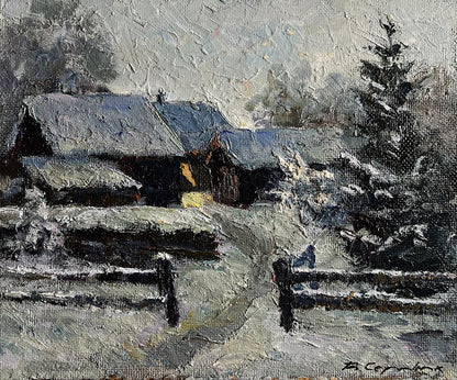 Oil painting Winter courtyard by Boris Serdyuk snowy rural scene