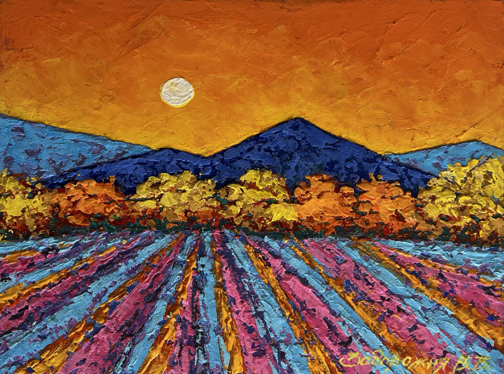 Vibrant oil painting of lavender field under orange sunset sky by V. Zadorozhnya
