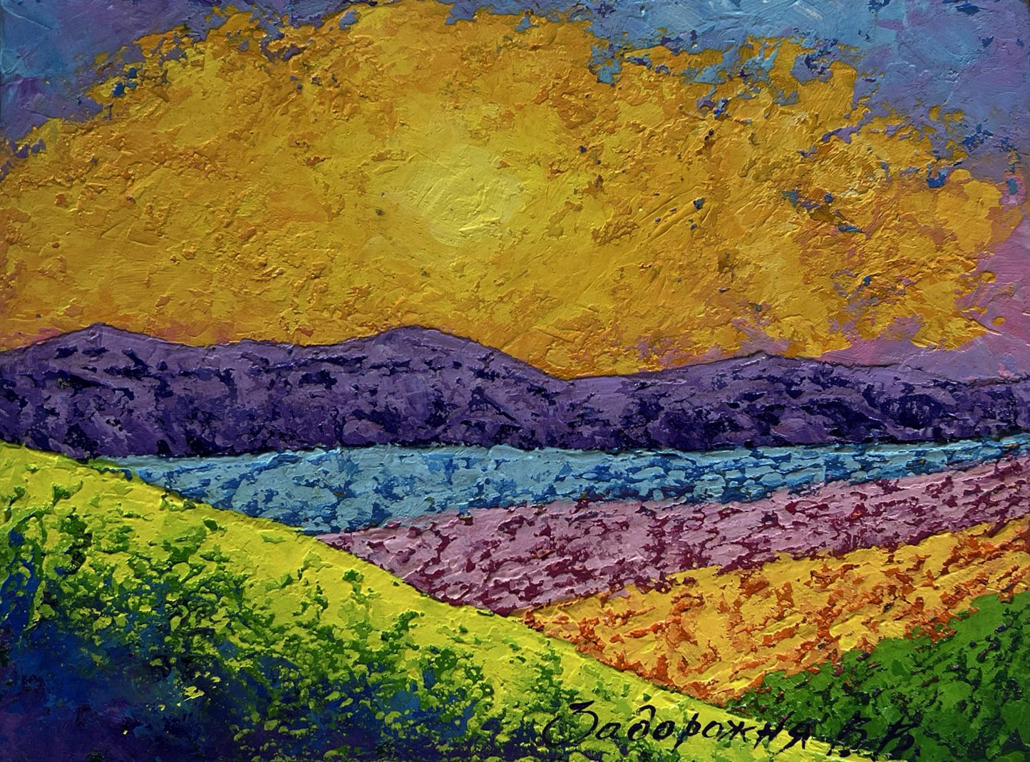 Vibrant impressionist oil painting of summer flower fields, hills, and sunset by V. Zadorozhnya