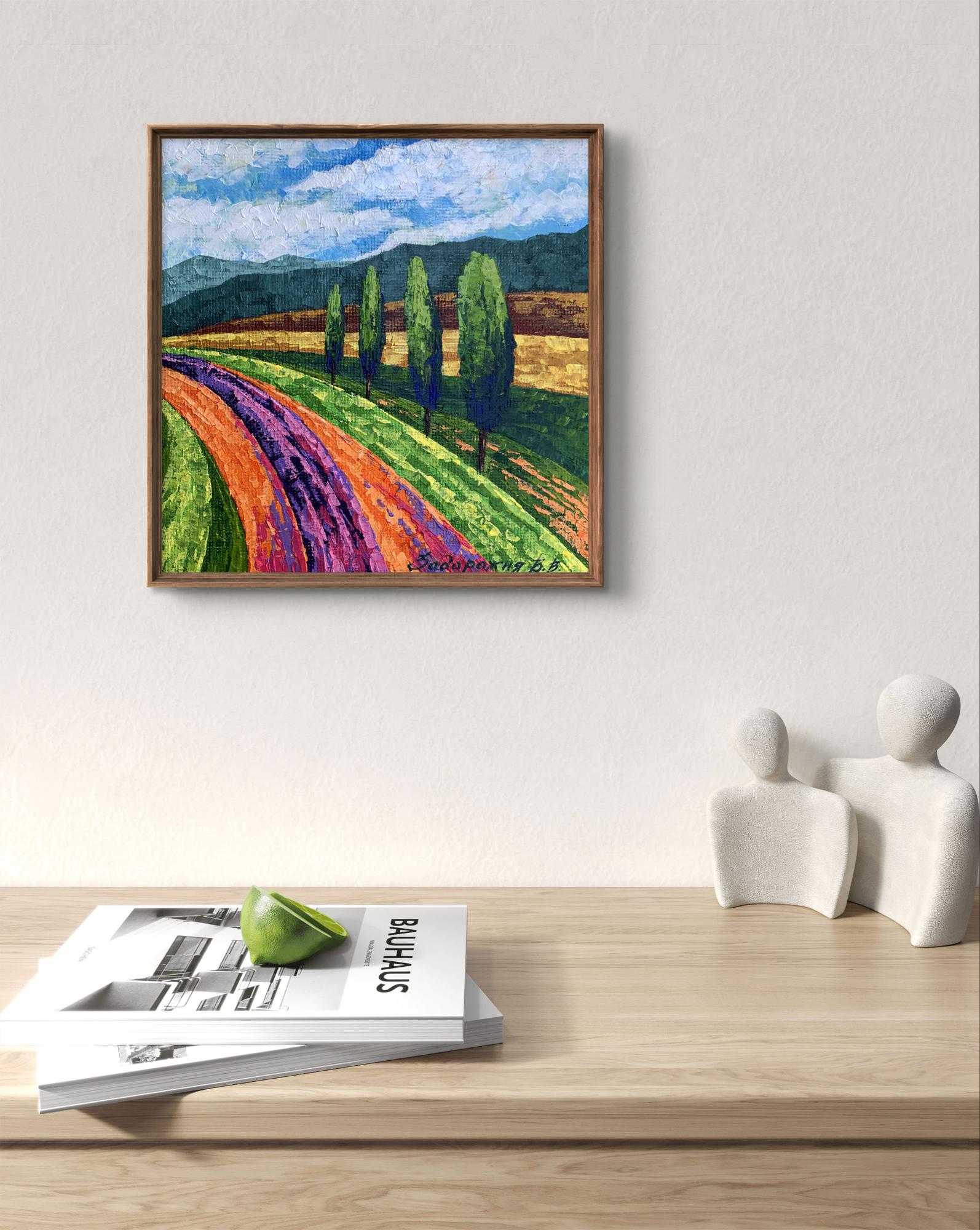 Framed oil painting Glade road to the mountains by V. Zadorozhnya