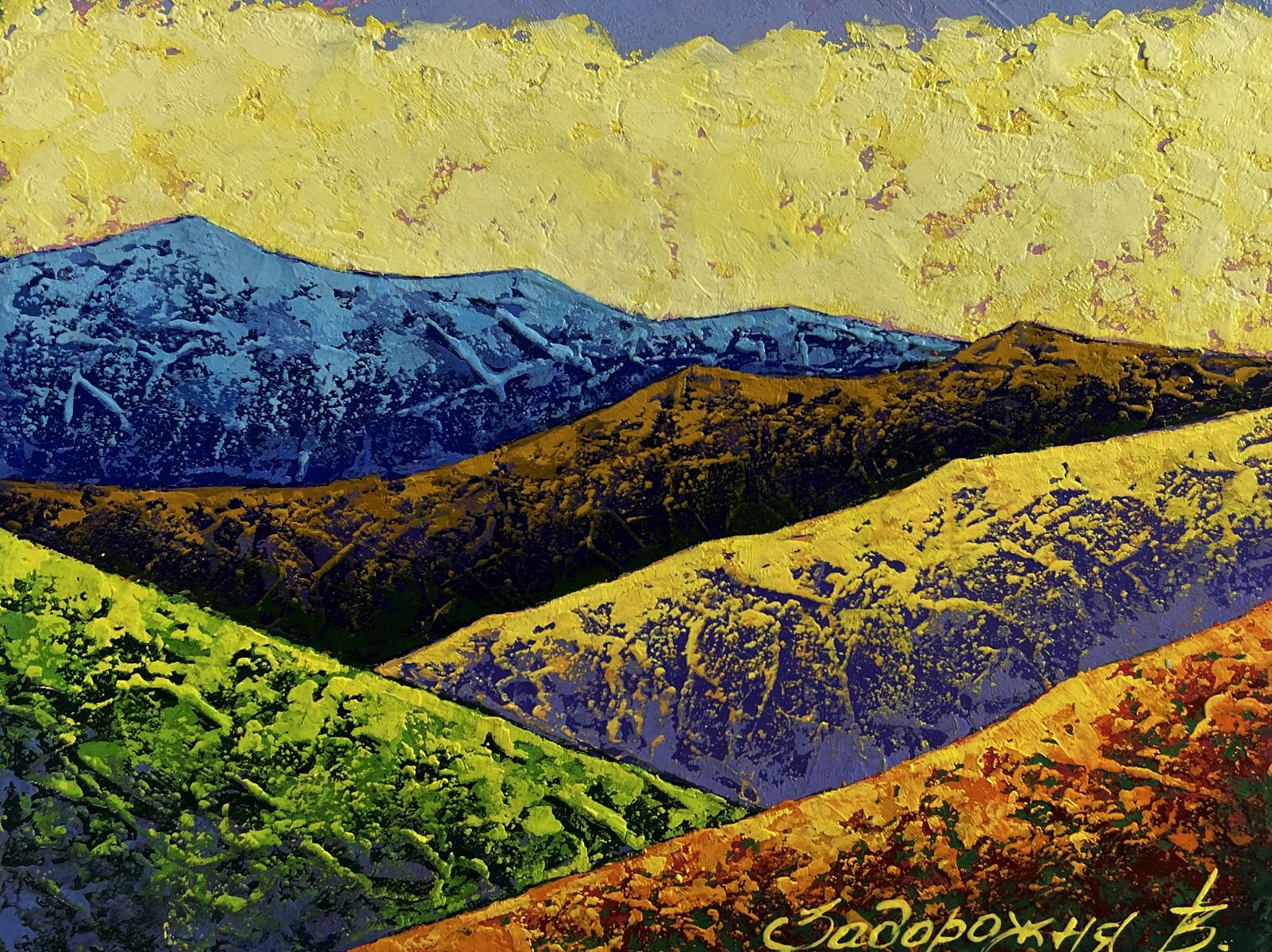 Vibrant oil painting of hiking in evening mountains by V. Zadorozhnya
