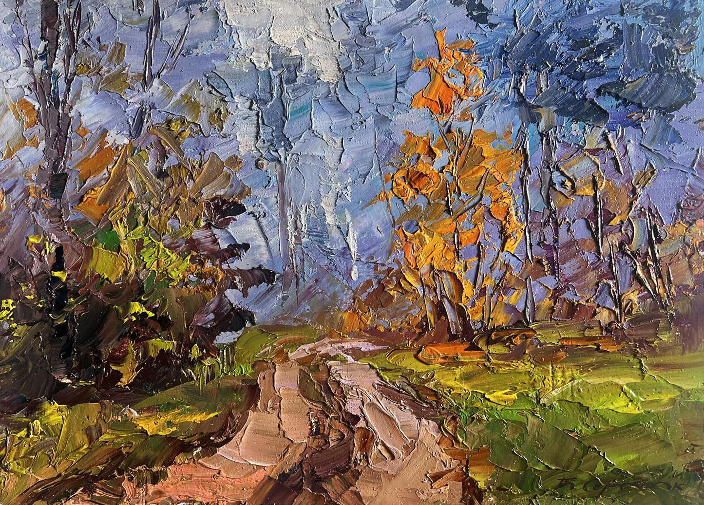 Impasto oil painting Road to the autumn forest by Boris Serdyuk