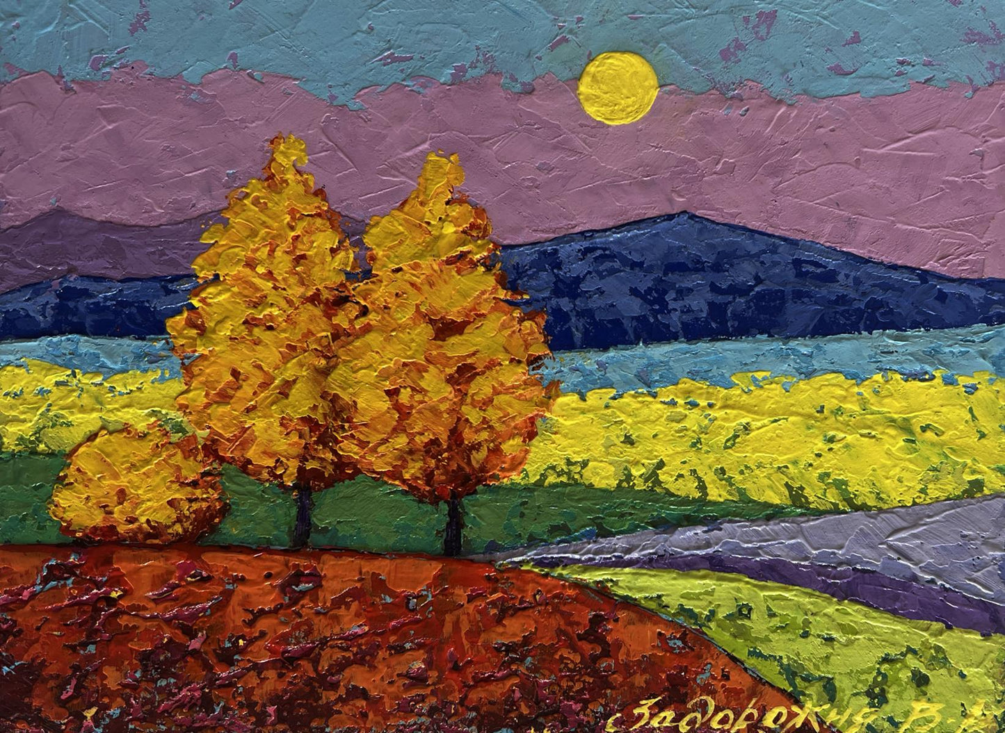 Oil painting Walking through autumn meadows V. Zadorozhnya golden trees purple sky
