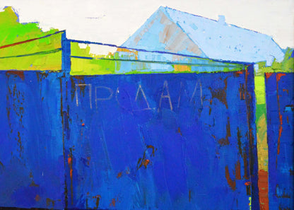 Oil painting The Gate and the Dog by Natalia Korf-Ivaniuk: vibrant blue fence with graffiti