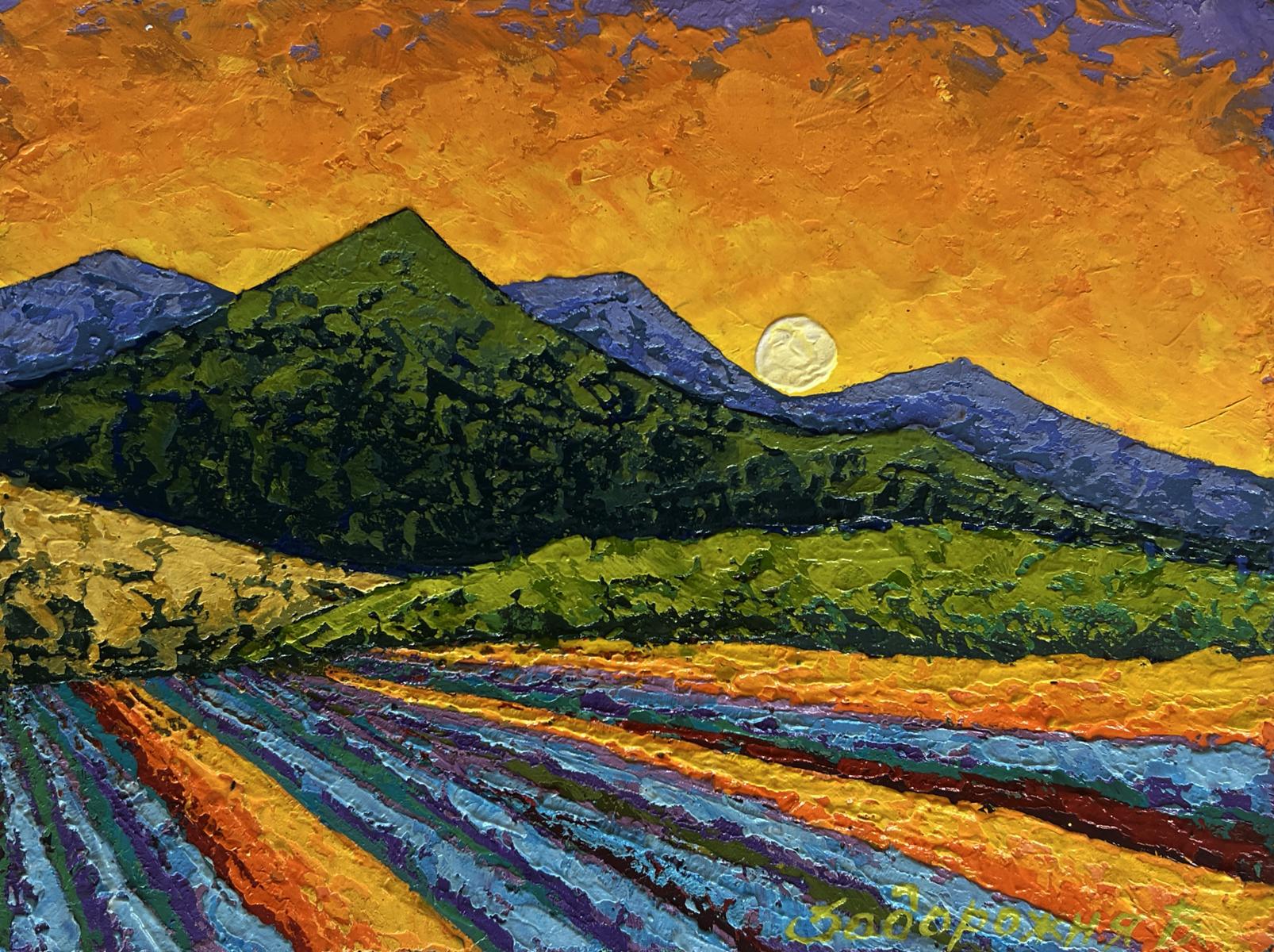 Vibrant impressionist oil painting by V. Zadorozhnya of sunset hues over lavender hills