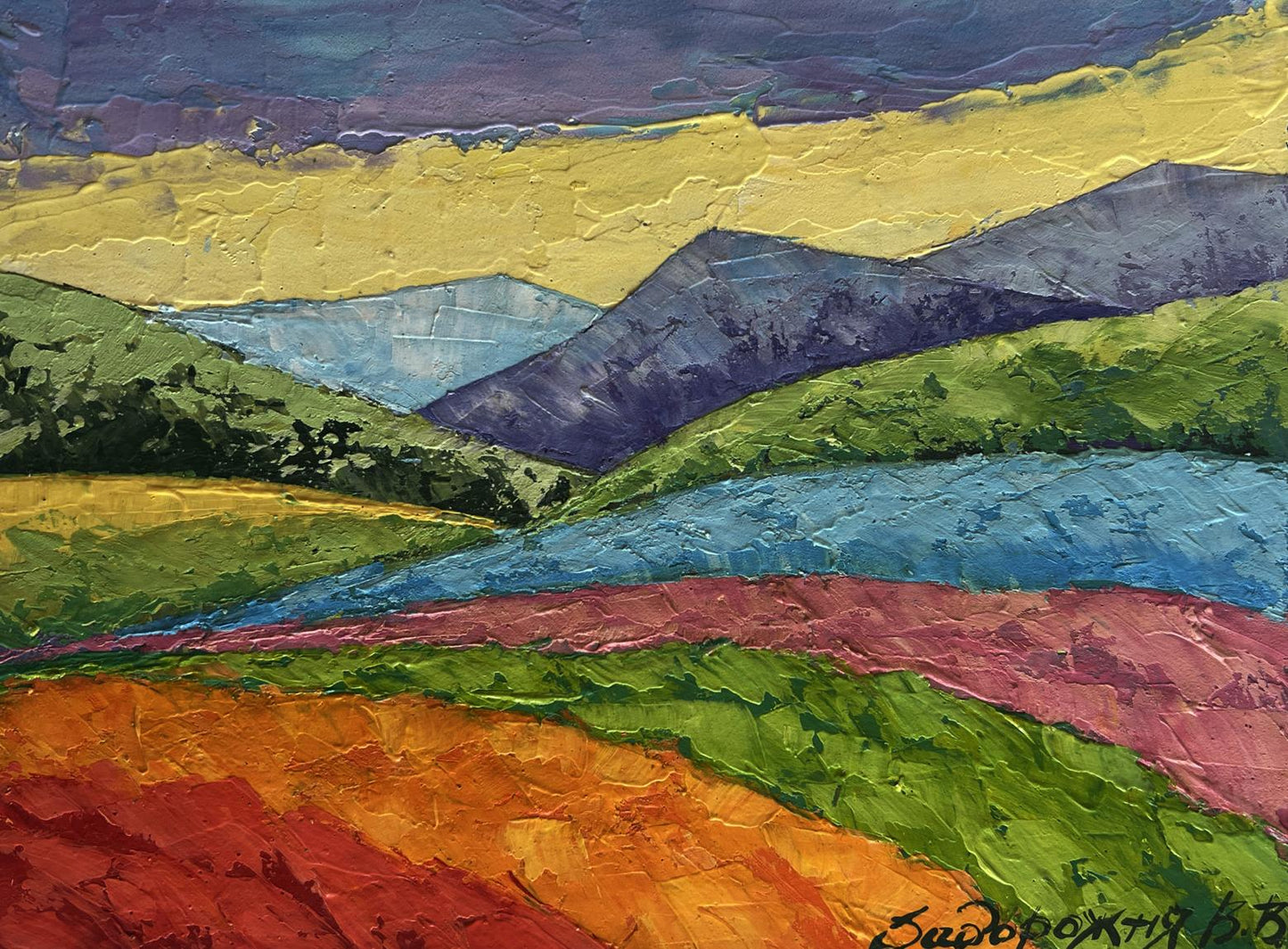 Vibrant impressionist oil painting Walking in the mountains by V. Zadorozhnya