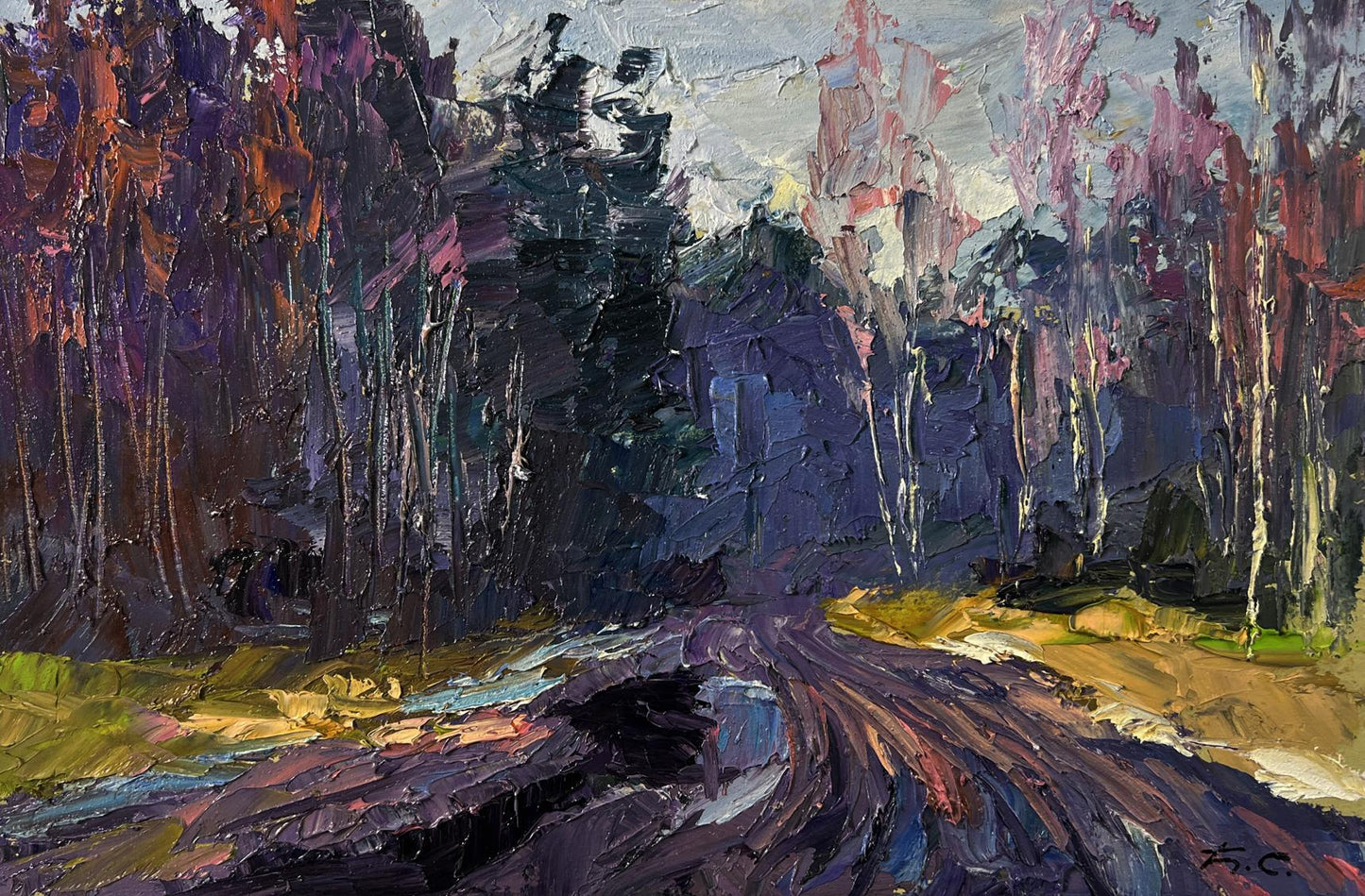 Oil painting The road to the forest by Boris Serdyuk impressionist forest path