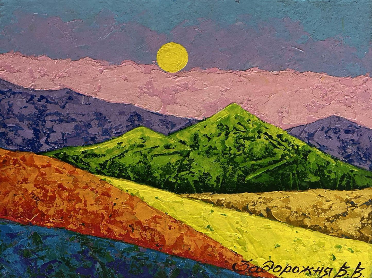 Vibrant Symphony of Sunset over Mountains oil painting by V. Zadorozhnya