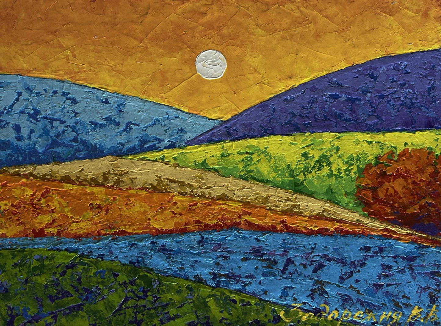 Vibrant oil painting by V. Zadorozhnya: textured hills in blue, green, orange under golden sunset sky with moon