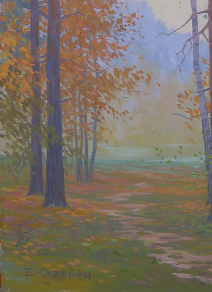 Oil painting Walking in the autumn forest by Valery Savenets
