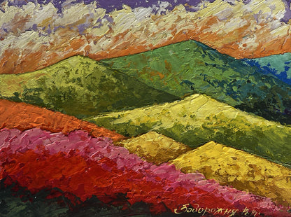 Vibrant oil painting Sunset on the top of the mountain by V. Zadorozhnya