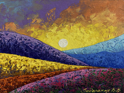 Vibrant oil painting of scarlet mountain range by V. Zadorozhnya