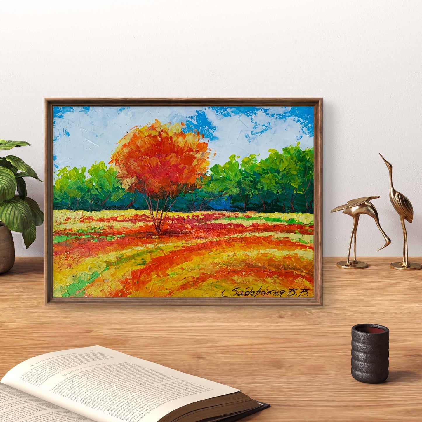 Oil painting of orange tree by V. Zadorozhnya in wooden frame