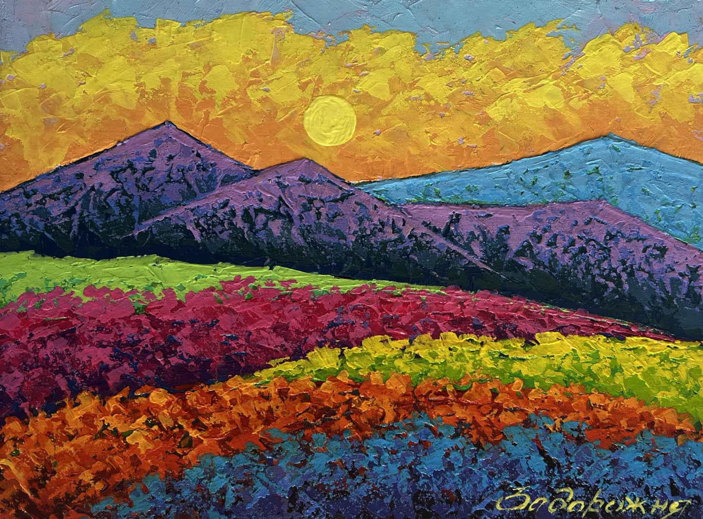 Vibrant Sunset in the Mountains oil painting by V. Zadorozhnya