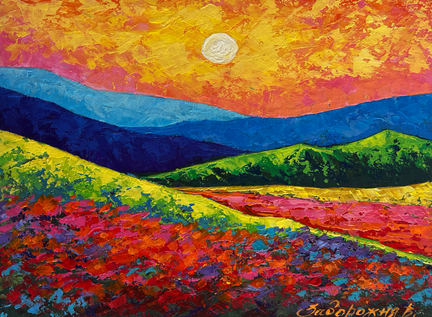 Vibrant Vita Zadorozhnya abstract landscape with bold textured hues and sun