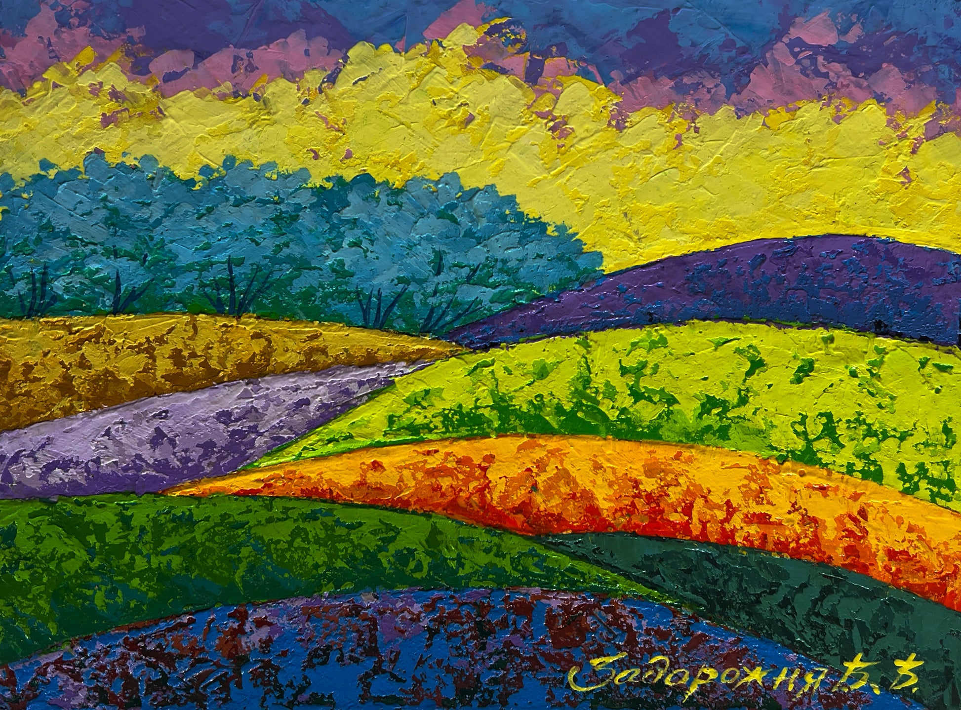 Vibrant Vita Zadorozhnya impressionist hills painting, wholesale $95 each