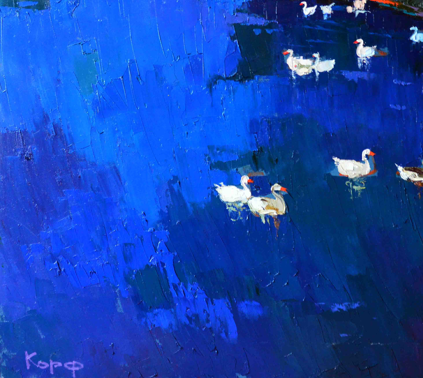 Oil painting Goslings in the lake by Natalia Korf-Ivaniuk