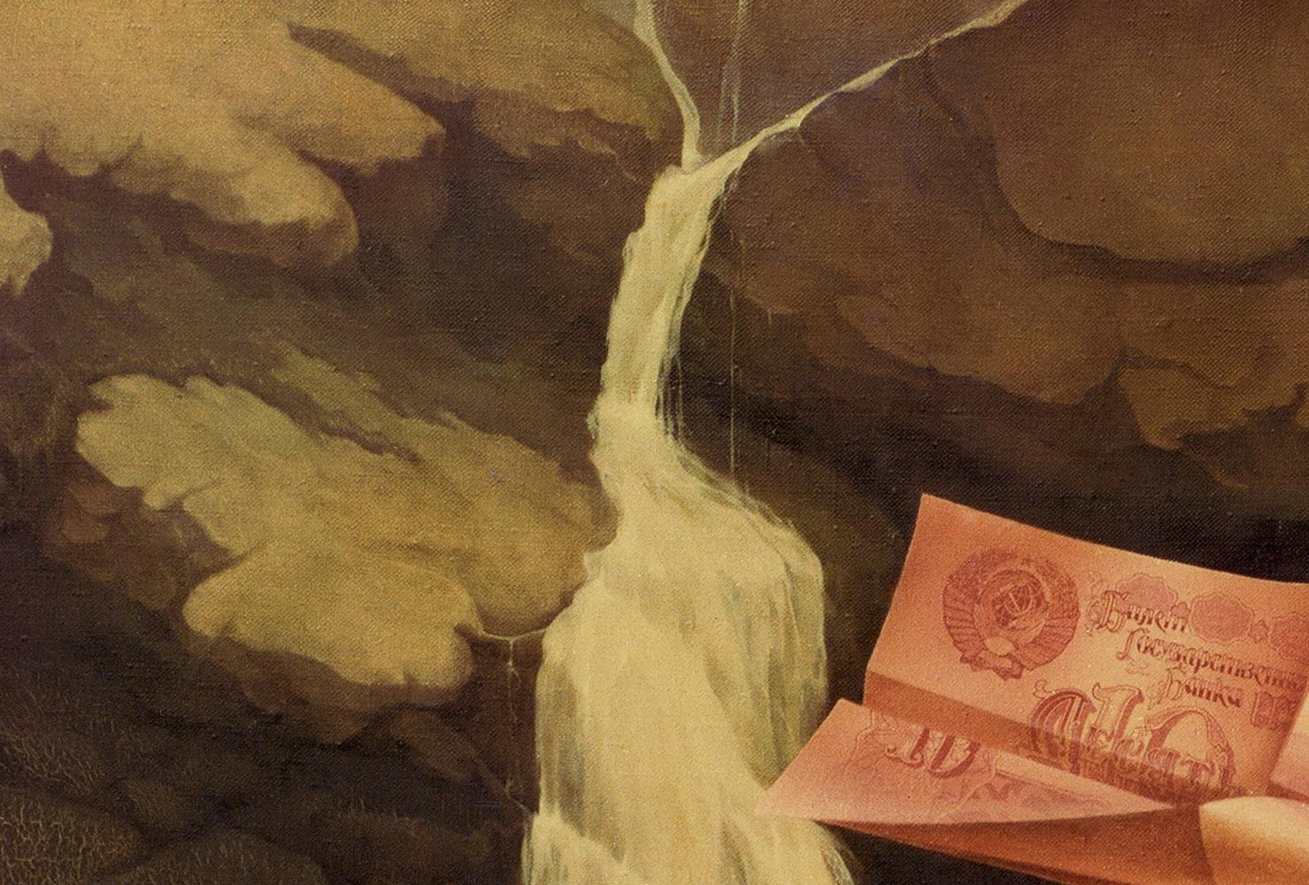 Oil painting of folded 10-ruble Soviet note by Vasily Korkishko
