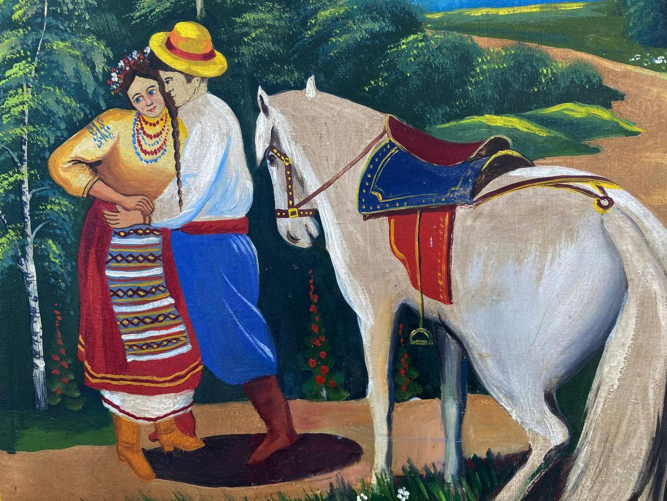 Oil painting of young couple in folk attire with white horse by unknown artist