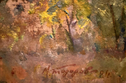 Oil painting Autumn Day by Mikhail Todorov: textured forest in yellows and greens