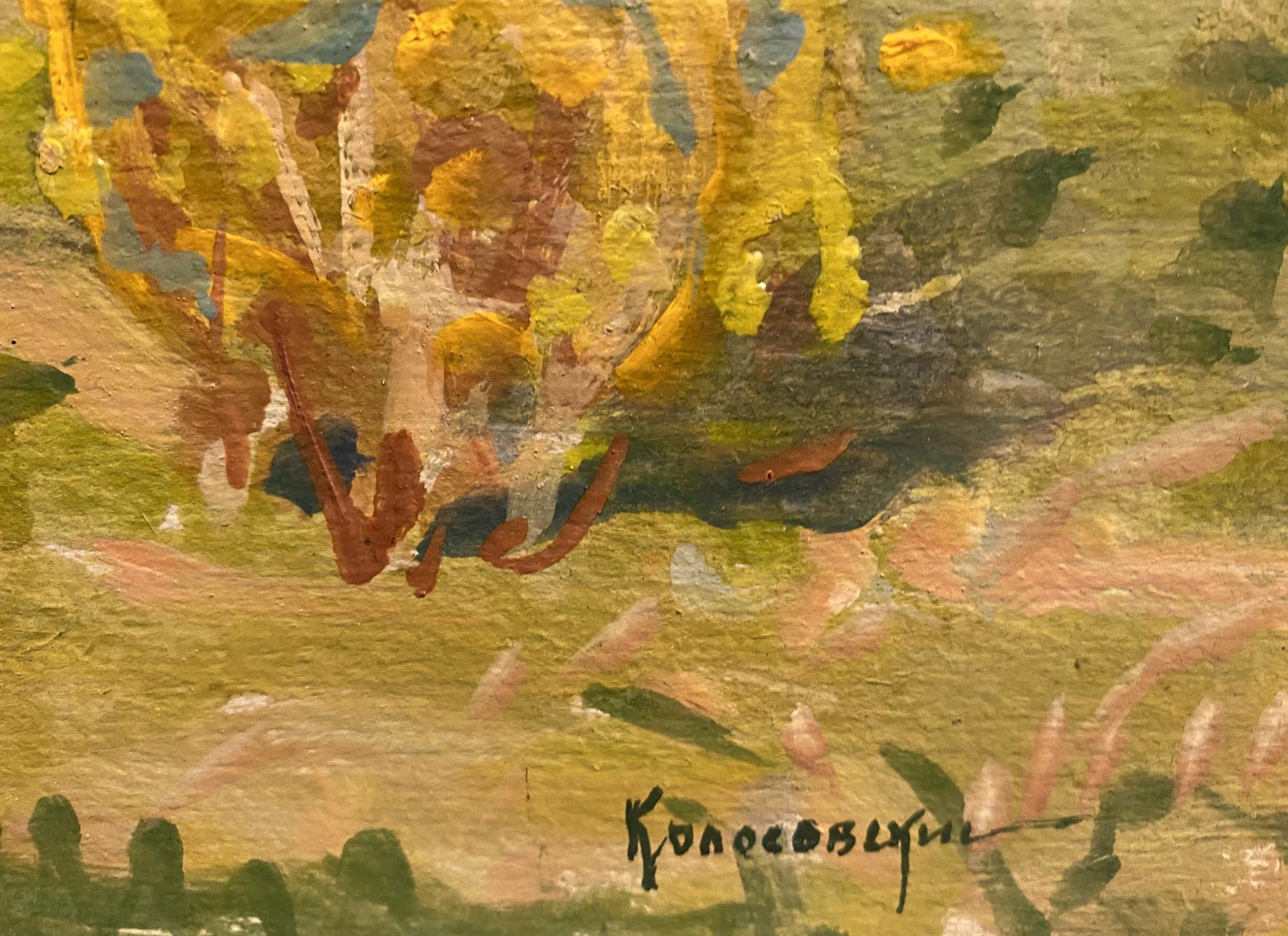 Oil painting Golden morning by Georgy Kolosovsky with bold yellow green strokes