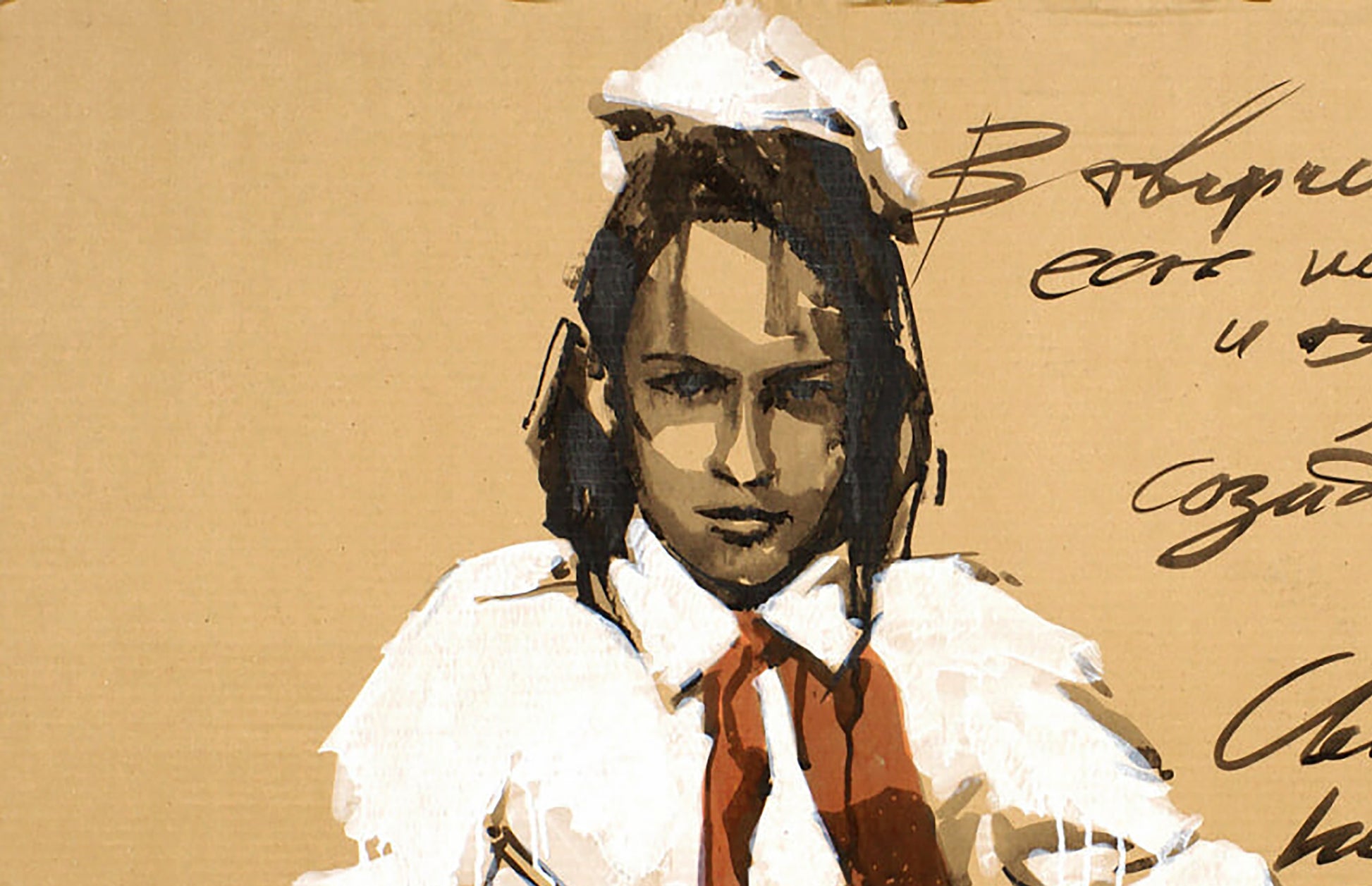Stylized woman in white uniform, orange tie, hat - The last secret Dima Filatov acrylic painting