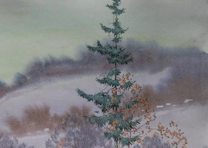 Watercolor painting of tall evergreen in misty winter hills by Valery Savenets