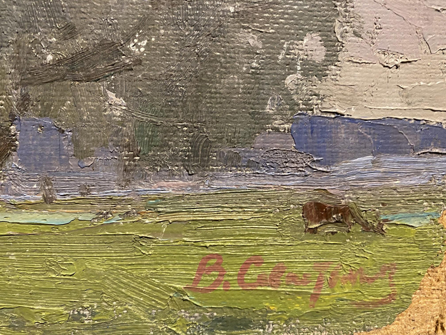 Textured oil painting of Old Willow landscape by Viktor Sevastiyanov