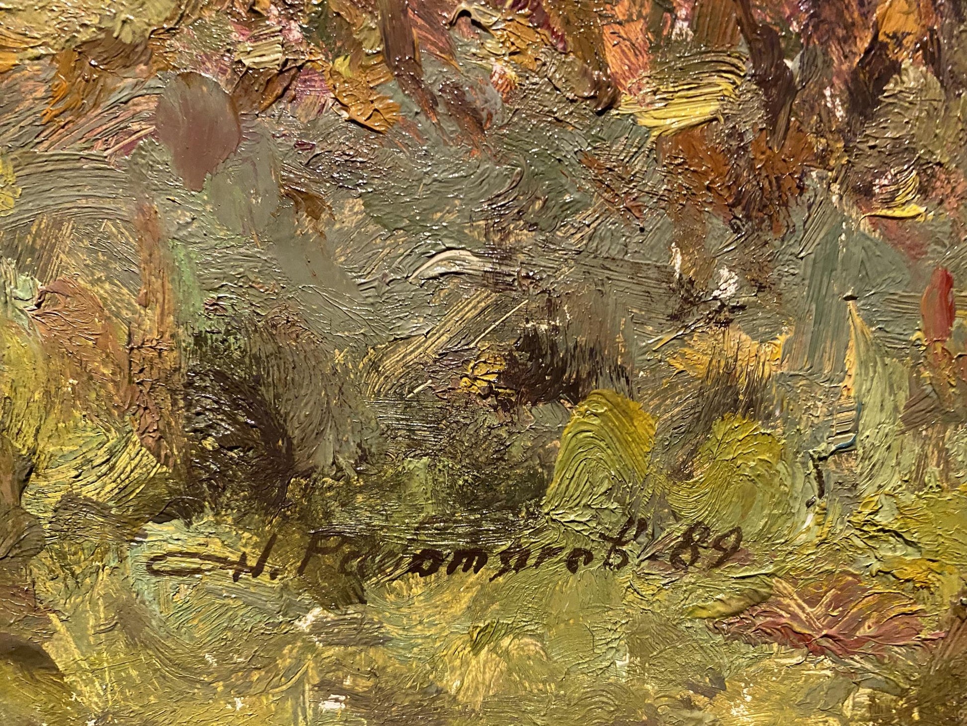 Impasto oil painting By autumn by Nikolay Rabotyagov in earthy tones