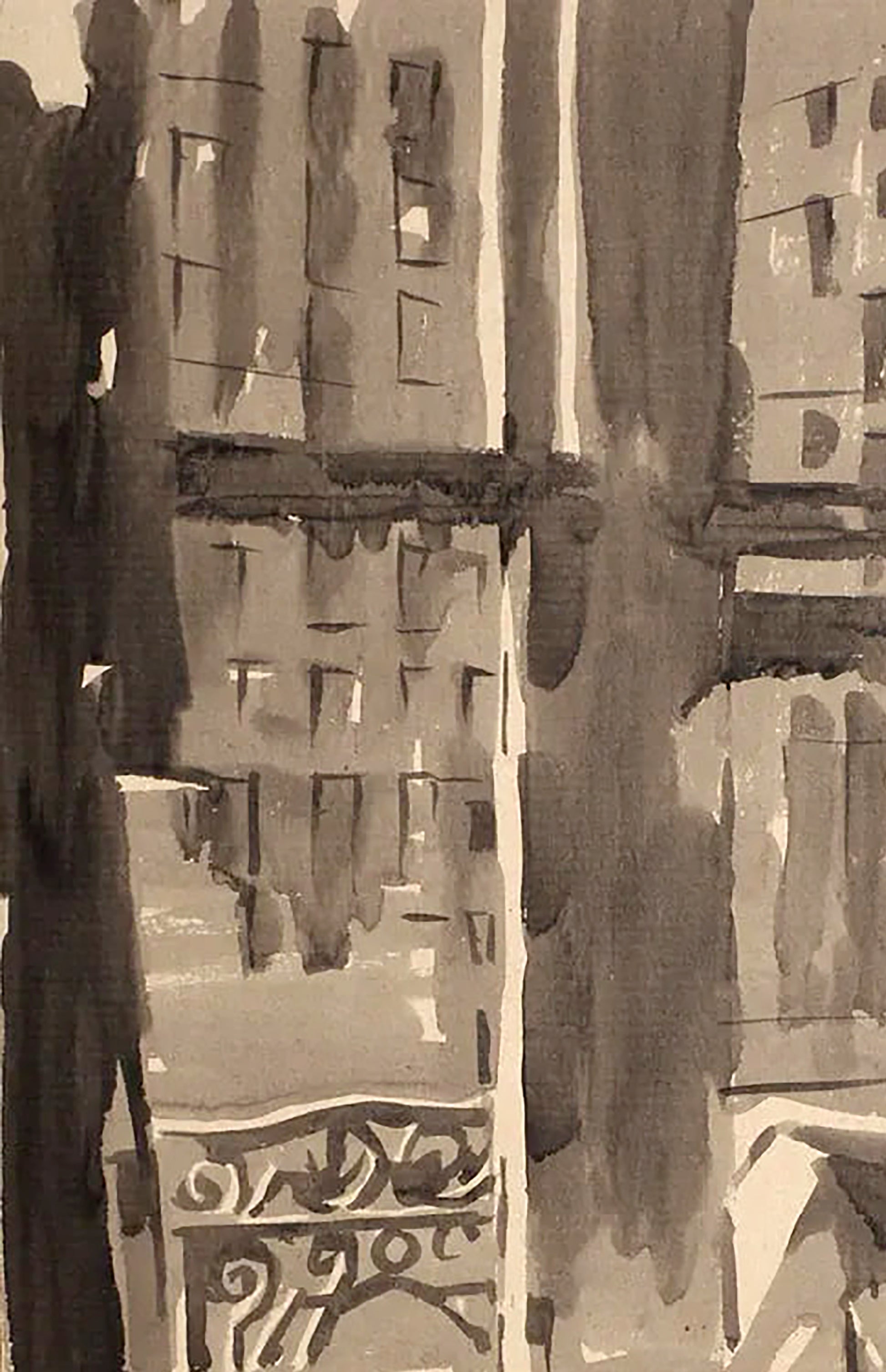 Sepia watercolor cityscape with ornate balcony by Dima Filatov Forgotten Pleasures