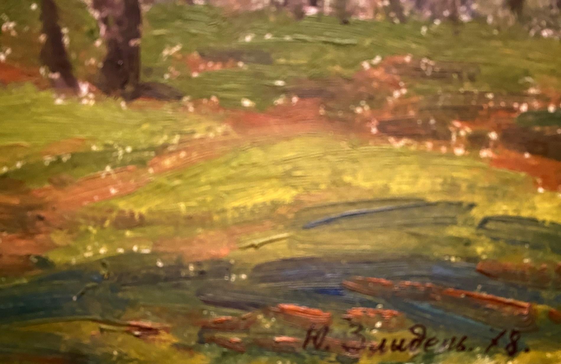Oil painting Late fall Yuriy Zlyden: sunlit forest floor in greens and reds