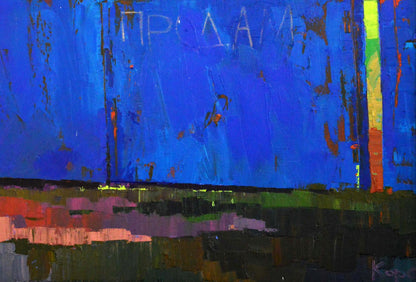 Vibrant abstract oil painting The Gate and the Dog by Natalia Korf-Ivaniuk