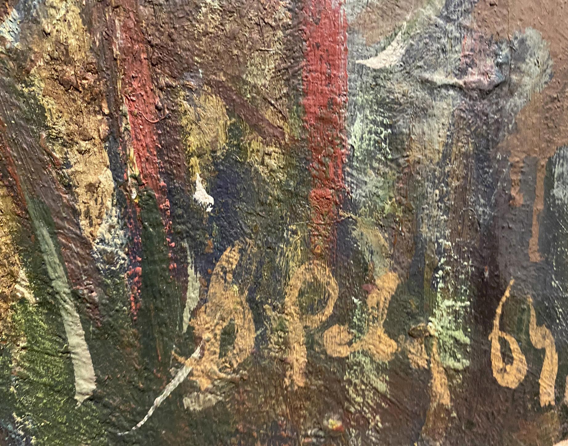 Textured impasto oil painting of summer forest by unknown artist