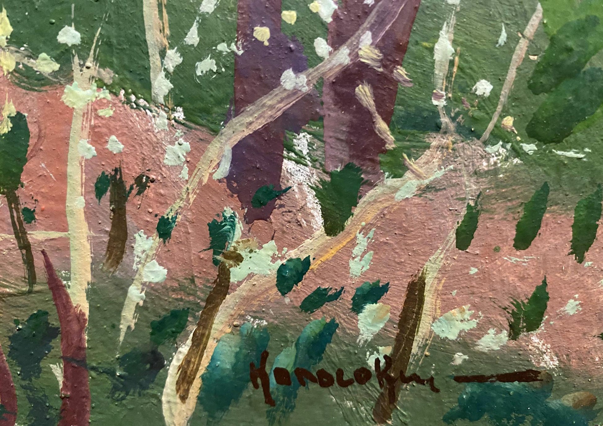 Oil painting Young days by Georgy Kolosovsky with green pink purple strokes
