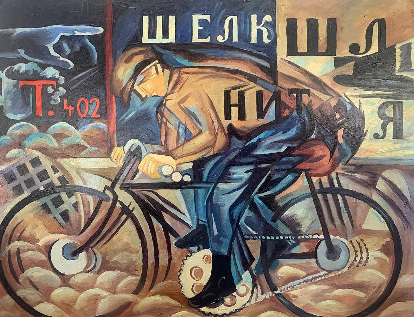 Abstract oil painting By bike by V. Konotopsky based on Lyubov Popova