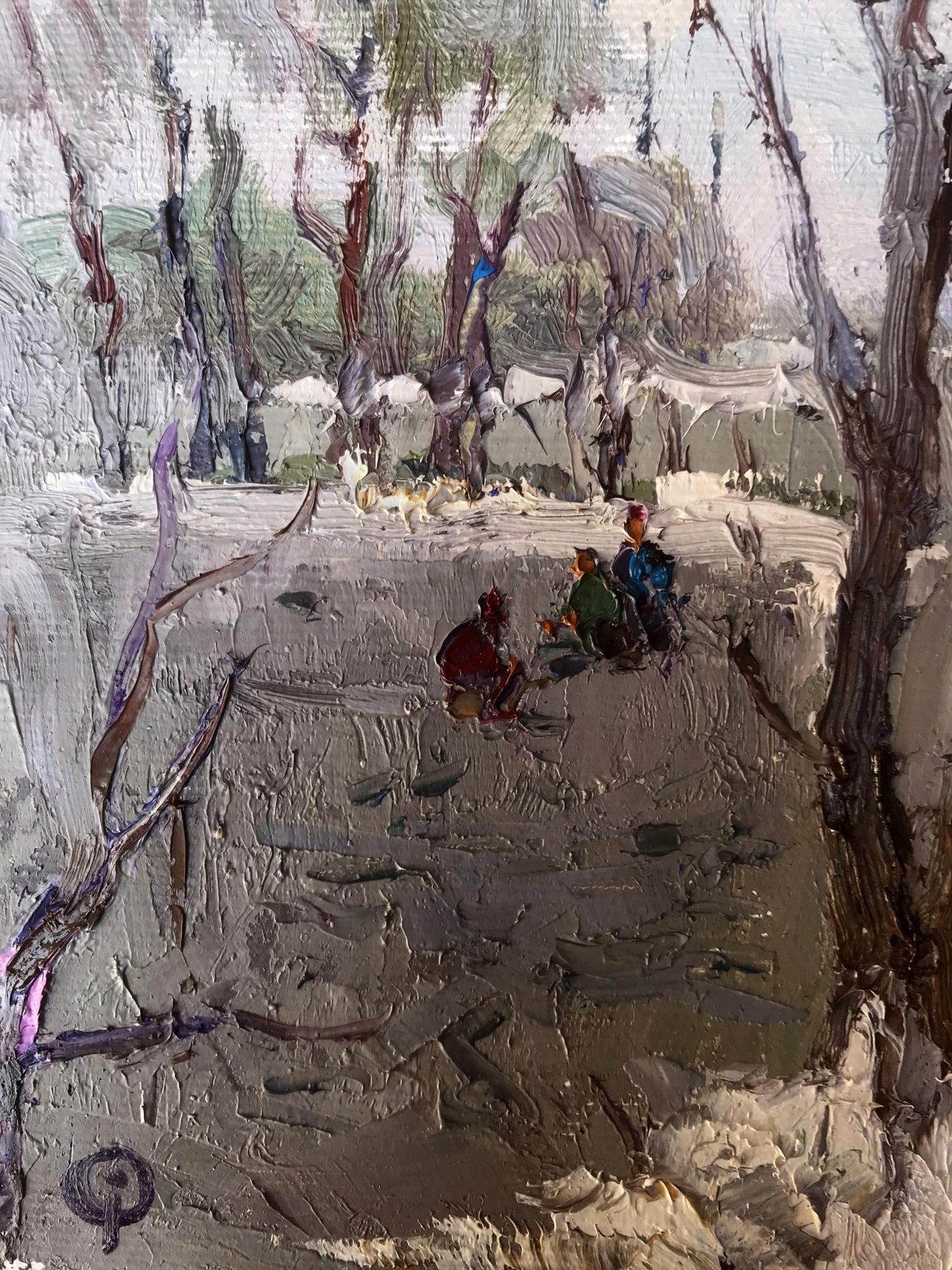 Artist's signature 