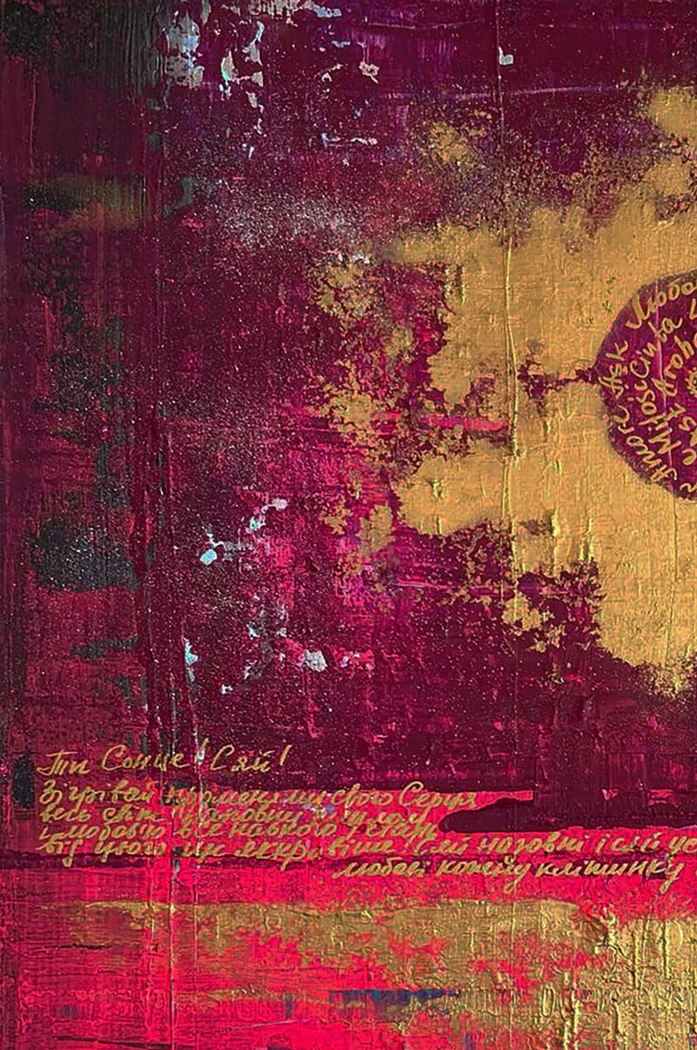 Abstract magenta gold splatters with script You shine like the sun painting by Olga Melezhik