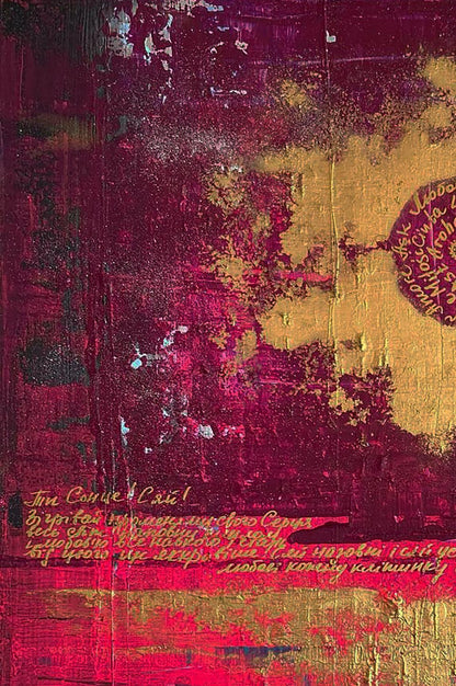Abstract magenta gold splatters with script You shine like the sun painting by Olga Melezhik