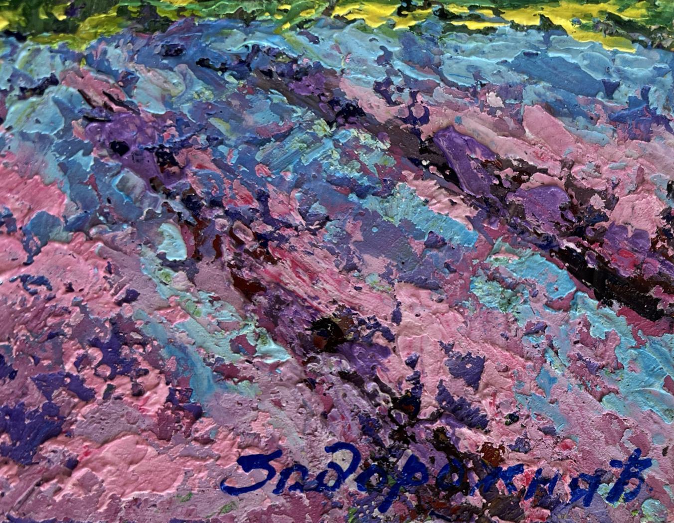 Vibrant oil painting Floral glow under the sky V. Zadorozhnya in pink purple blue teal
