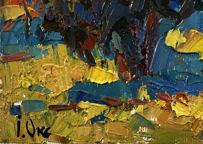 Vibrant oil painting Hot summer days by Oksana Ivanyuk in yellow blue red