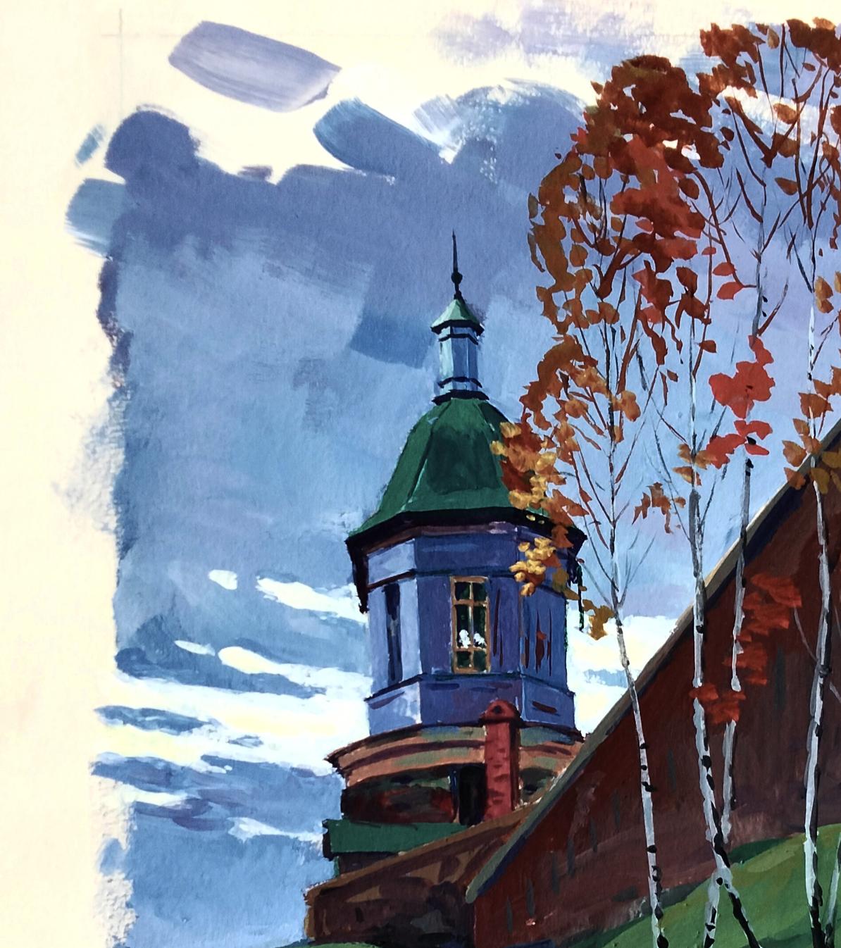 Gouache painting by Vitaly Duhnevich: blue tower with green dome amid autumn trees