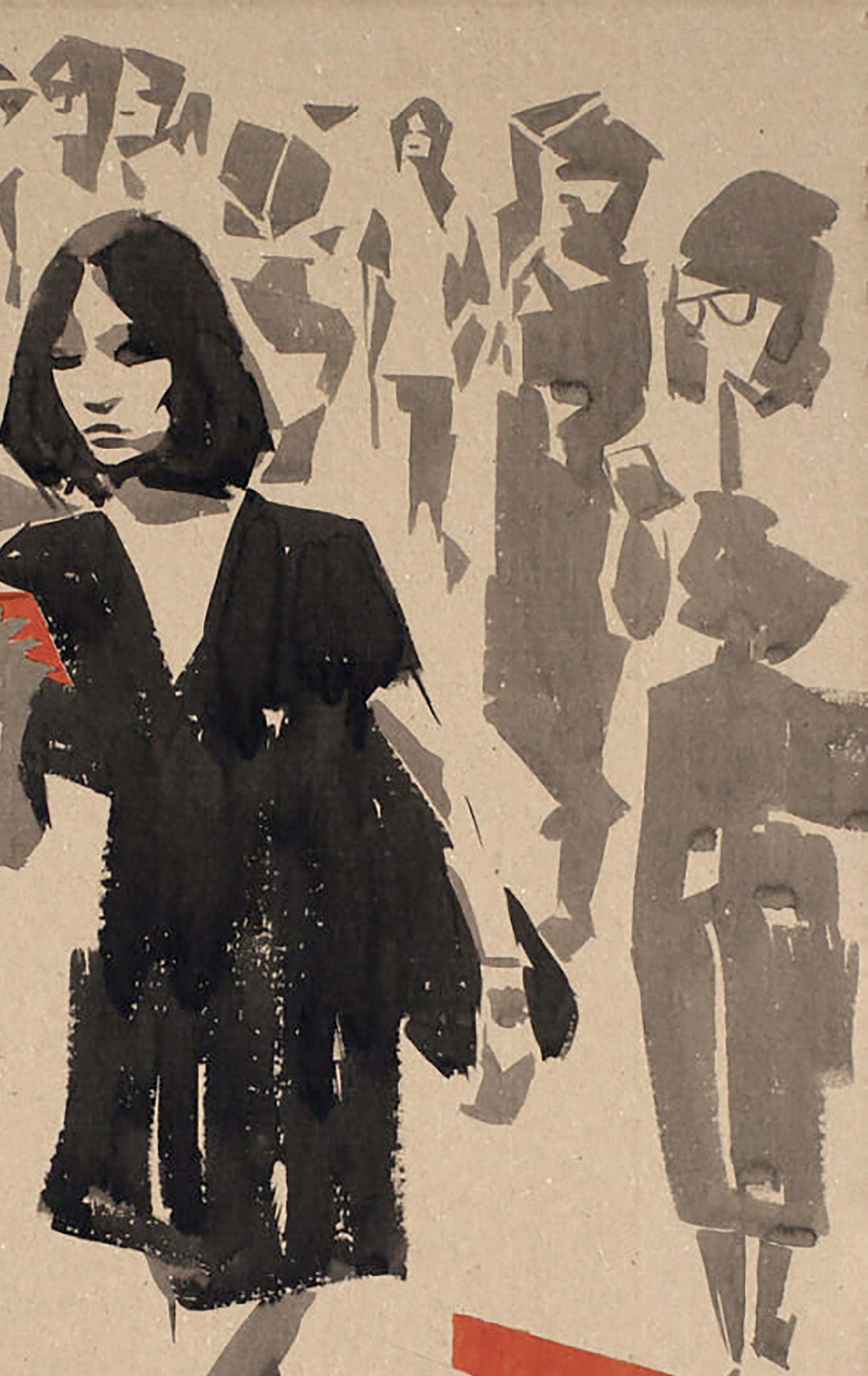 Stylized black-and-white watercolor painting of Messenger Dima Filatov by Dima Filatov