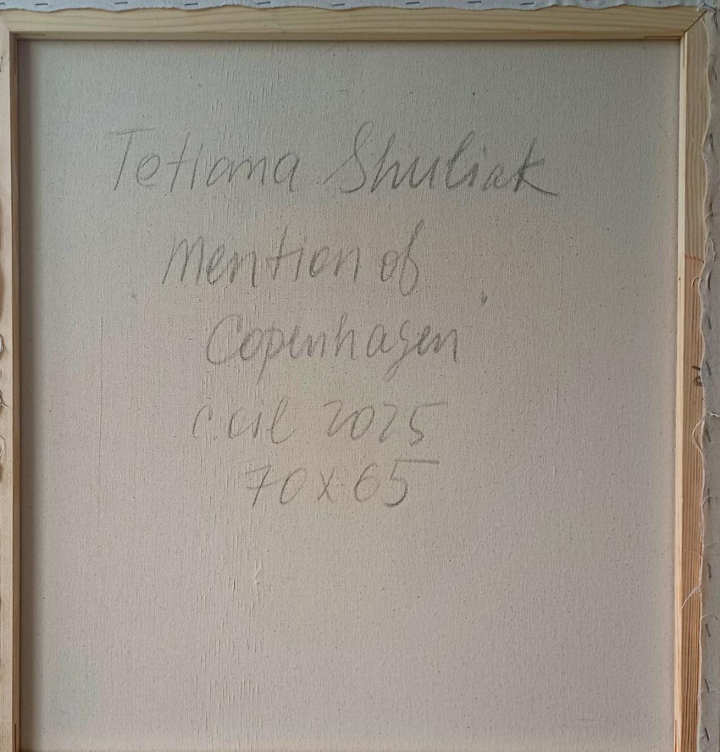 Back of oil painting The Copenhagen Mystery by Tatyana Shulyak in beige canvas frame