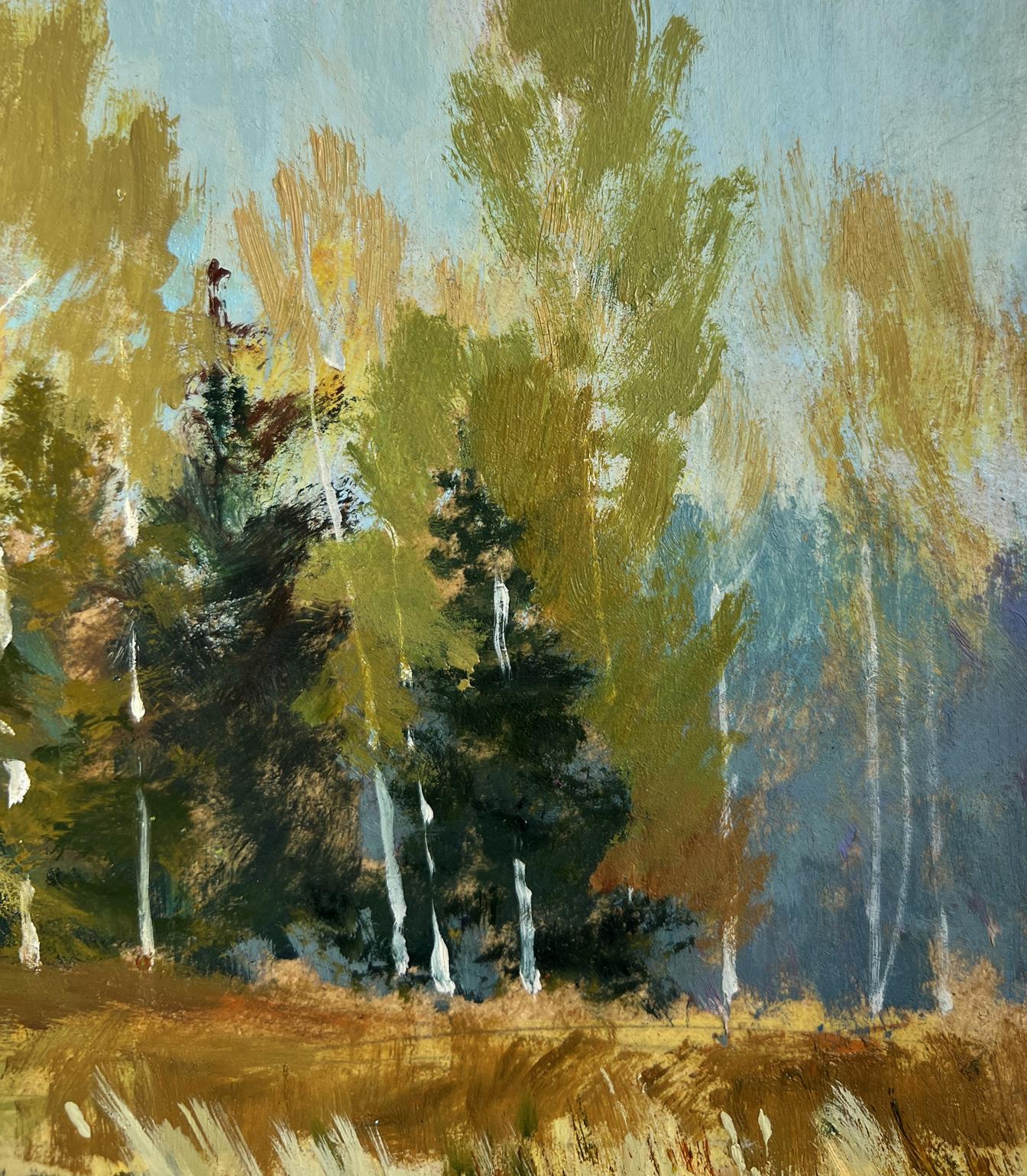 Oil painting of forest reflection in pond with birch trees by Yuriy Suprunchuk