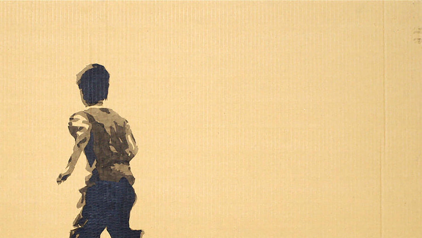 Stylized ink painting of person walking away by Dima Filatov